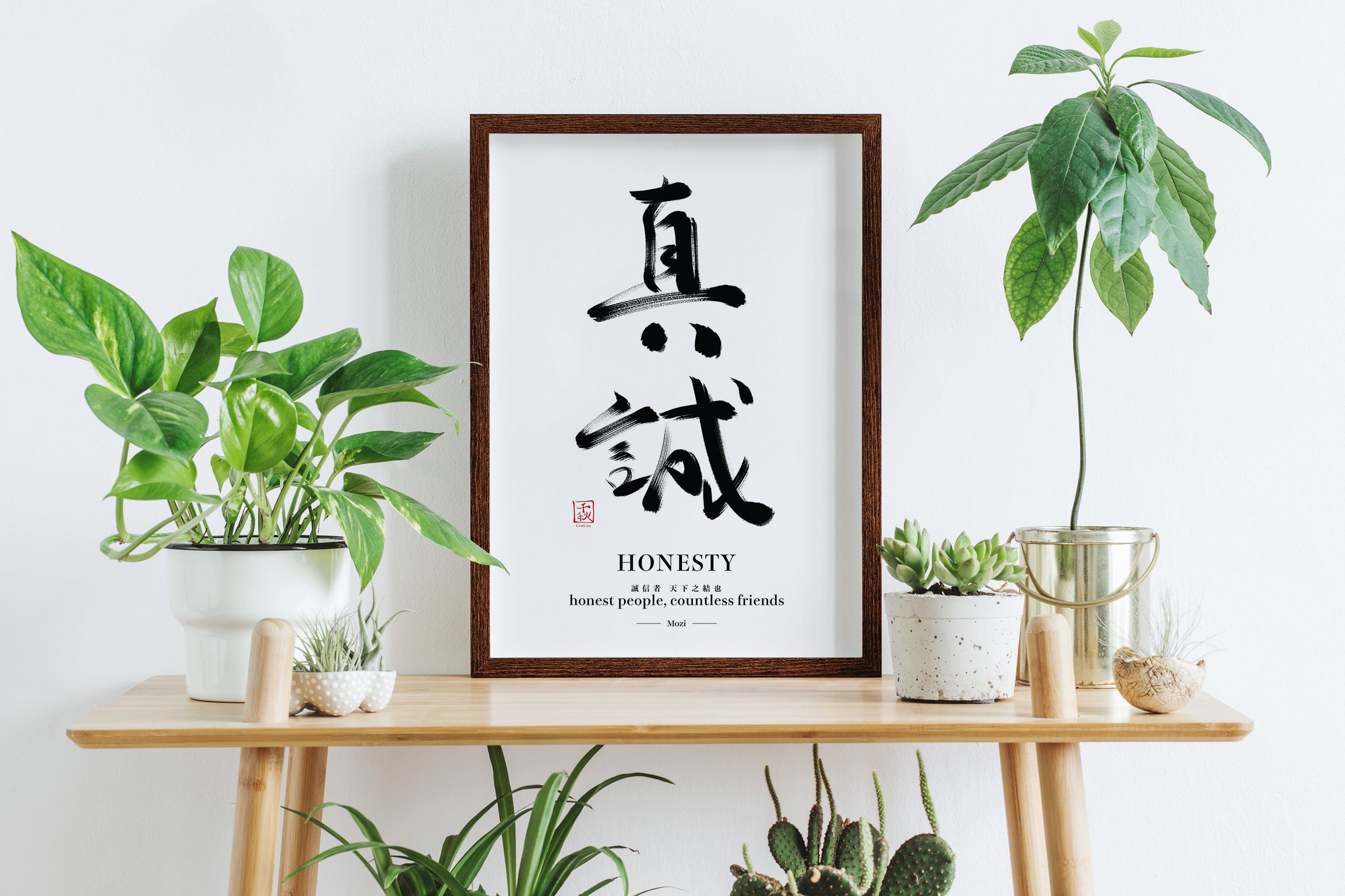 Discover HONESTY - Calligraphy Art Print | Calligraphy Poster | Minimalist Home Decor