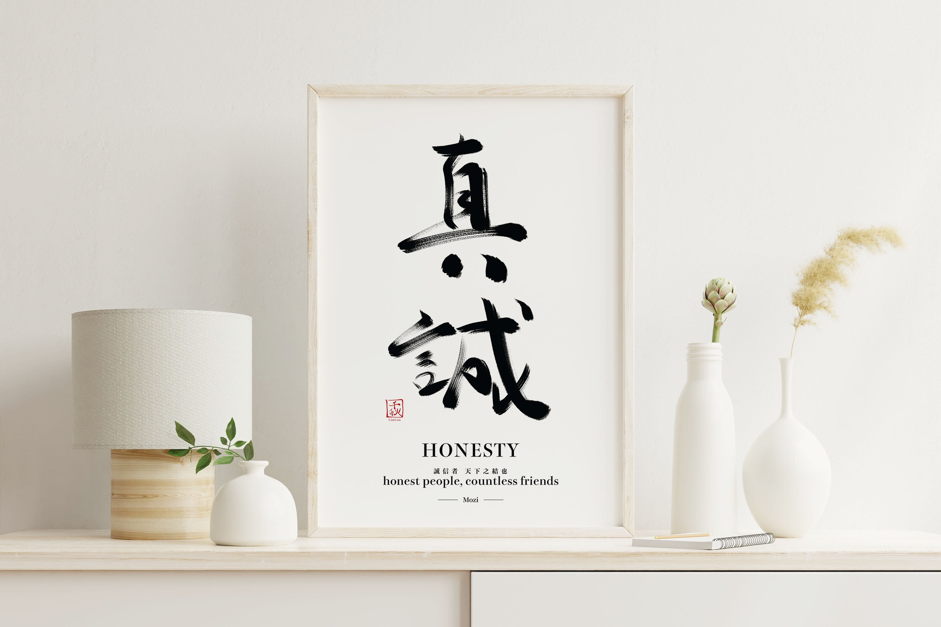 HONESTY Calligraphy Art Print Calligraphy Poster Minimalist Home Decor