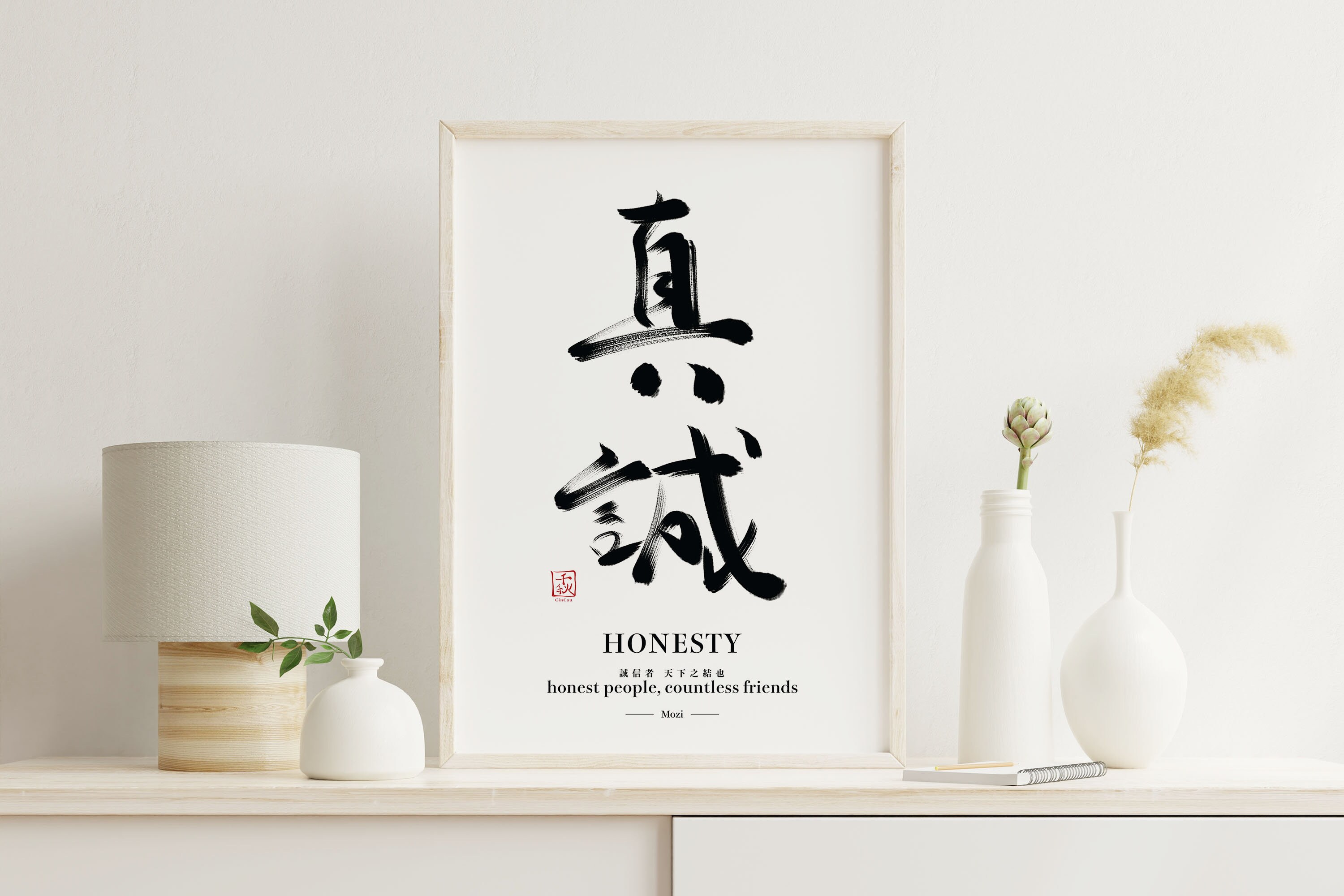 Discover HONESTY - Calligraphy Art Print | Calligraphy Poster | Minimalist Home Decor