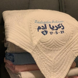 Arabic name embroidered baby blanket baby feet