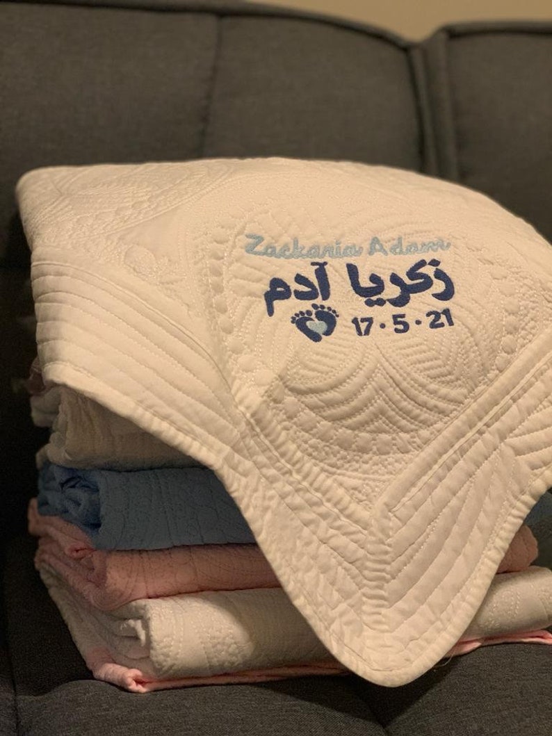 Arabic Name Embroidered Baby Blanket Etsy