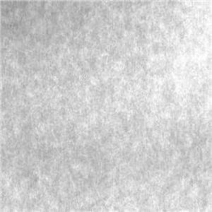 May include: A close-up of a gray, textured, rectangular surface with the word "remarkable" printed in white. A black and gray stylus is lying on top of the surface.