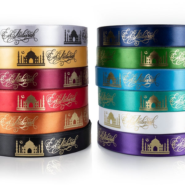 Eid Wrapping Paper Etsy UK