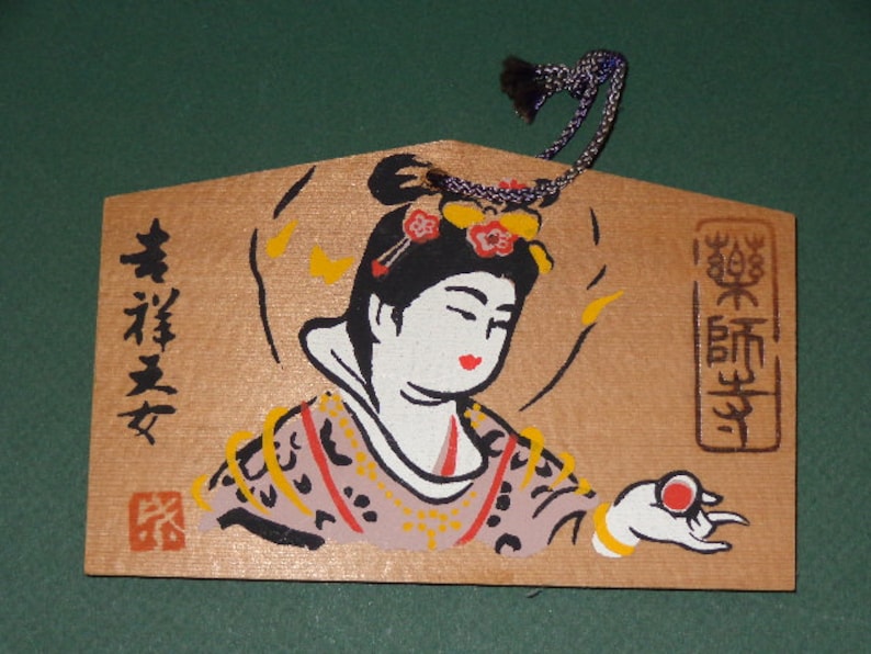 Japanese Vintage Wood Lucky Prayer Board EMA Temple National Treasure Nara