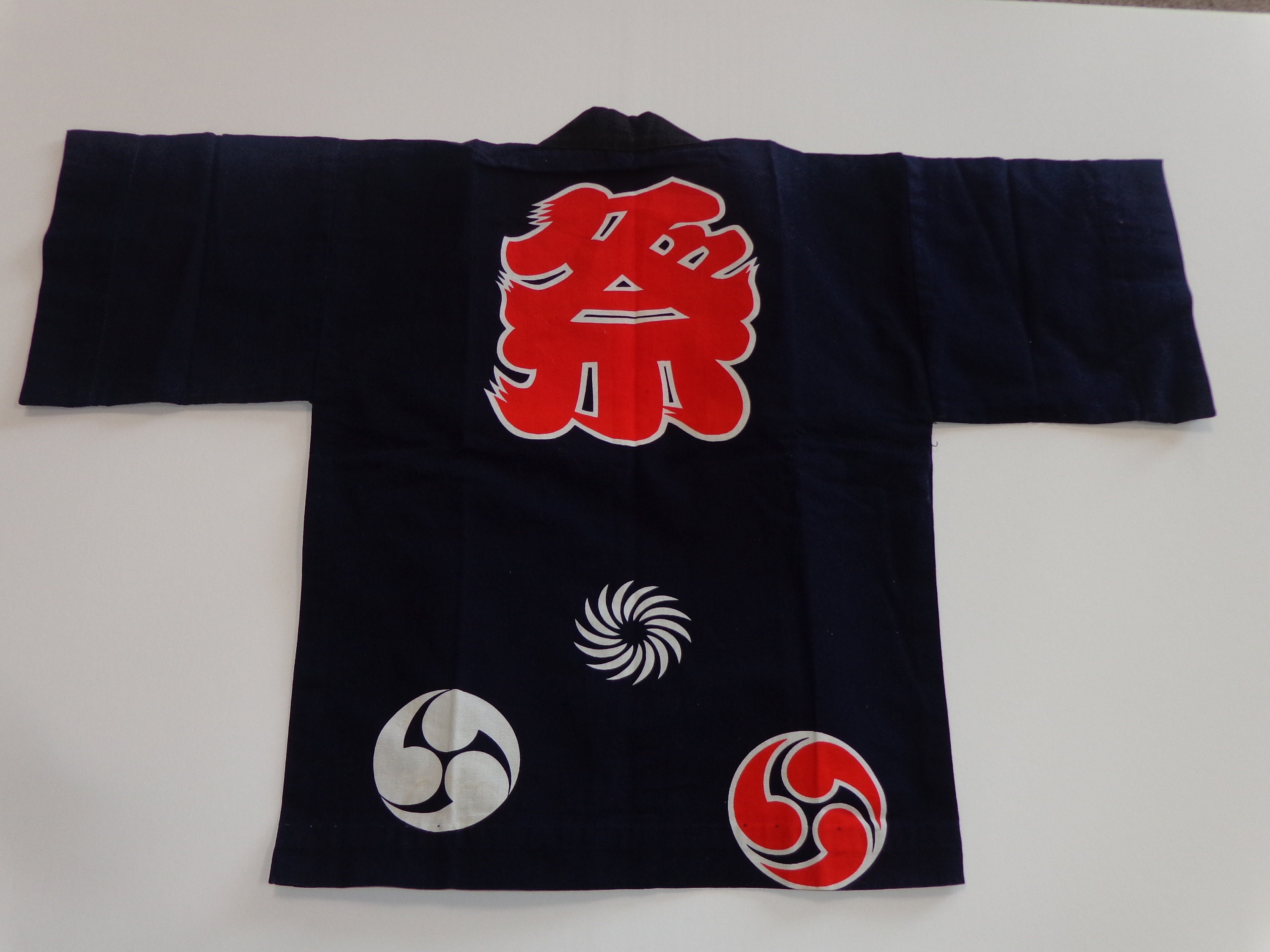 Japanese Happi Coat - Etsy Japanese Happi Coat - Etsy