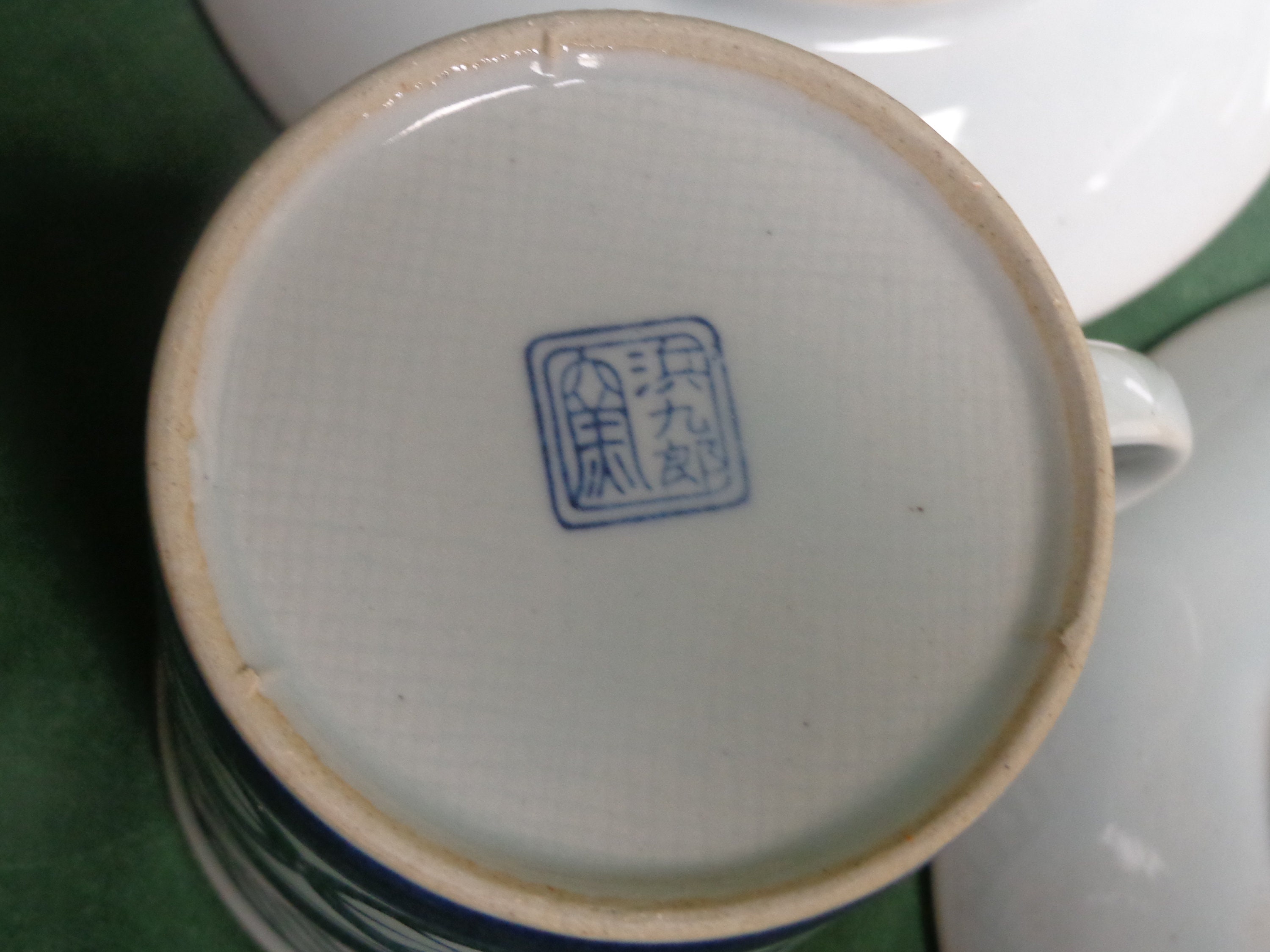 MADE IN OCCUPIED JAPAN 1947-1952 海を渡った陶磁器展 | 世田谷