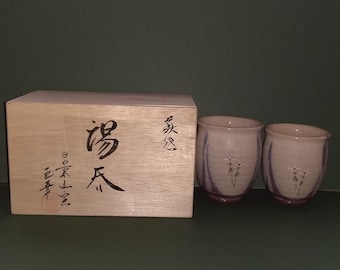 Japanese Set of ２ Tea Cups Hagi-Yaki Ware Meoto-chawan Couple-teacups Cute White Flowers by Yuuka Matsuo Made in Japan
