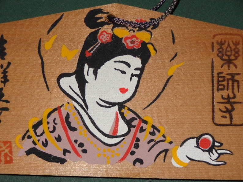 Japanese Vintage Wood Lucky Prayer Board EMA Temple National Treasure Nara
