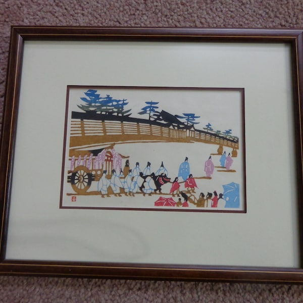 Aoi Festival in Kyoto Woodblock Print Signed on Japanese paper w/Wood Frame, Non-glare Glass & 2 Mats Moku-Hanga Made in Japan