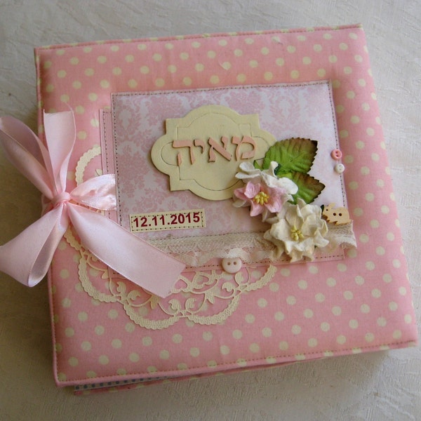 Baby Girl Keepsake Book Etsy