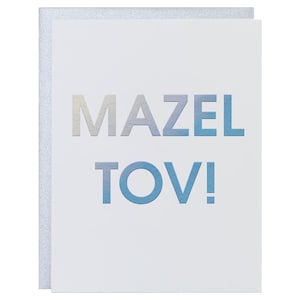 Mazel Tov ! - Carte typographique imprimée