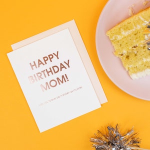 Happy Birthday Mom Mistaken Sister - Letterpress Karte