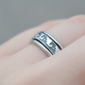 Sterling Silver Tribal Pattern Spinning Band Ring, Artisan Sterling Ring, Sterling Spin Ring, Sterling Silver Spinning Ring, Spin-able Ring