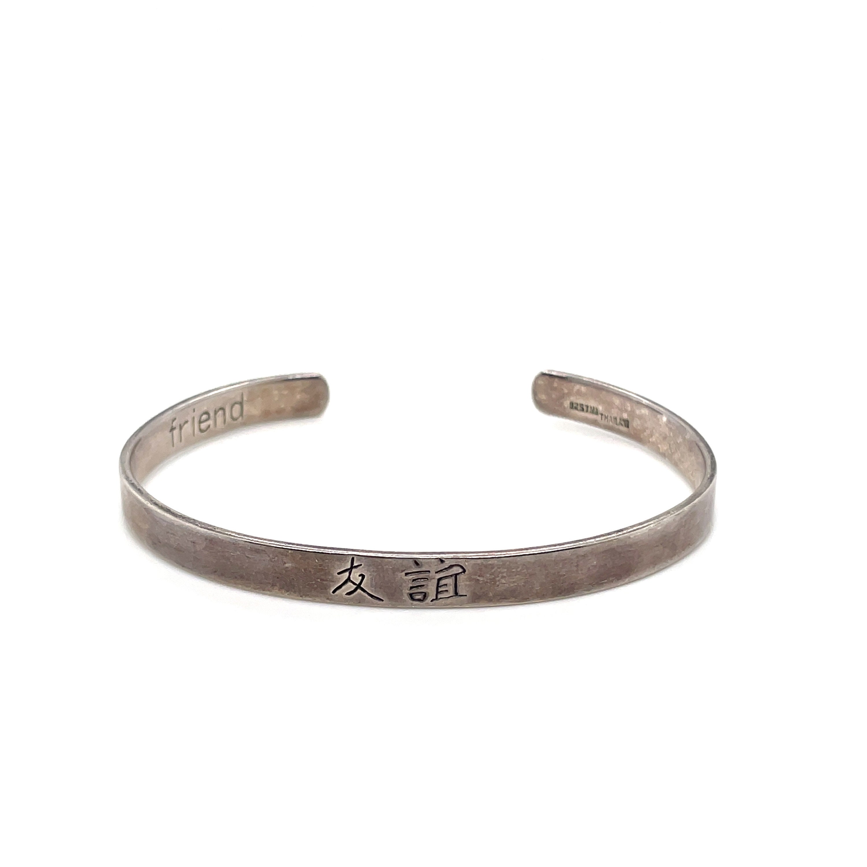 Buy FEELMEM Where You Lead I Will Follow Friendship Cuff Bangle Bracelet,Inspirational  Jewelry Mother Daughter Bracelet (Rose Gold) at Amazon.in