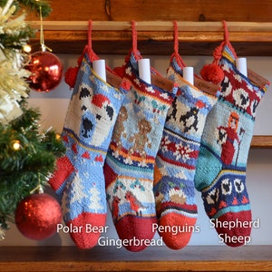 Short Christmas Stocking Hand Knit image 5