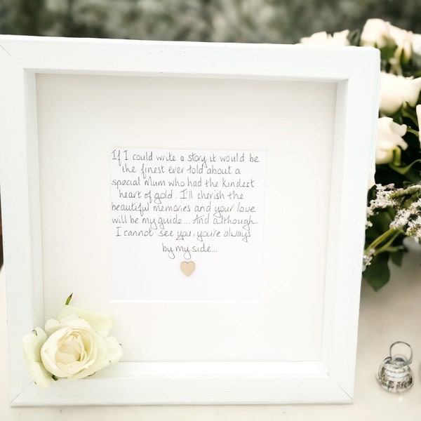 Funeral flowers keepsake frame memorial gift hand written and personalised for Mum Dad Family