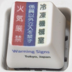 Warning signs / Tokyo, Japan keycap for Cherry MX swtich