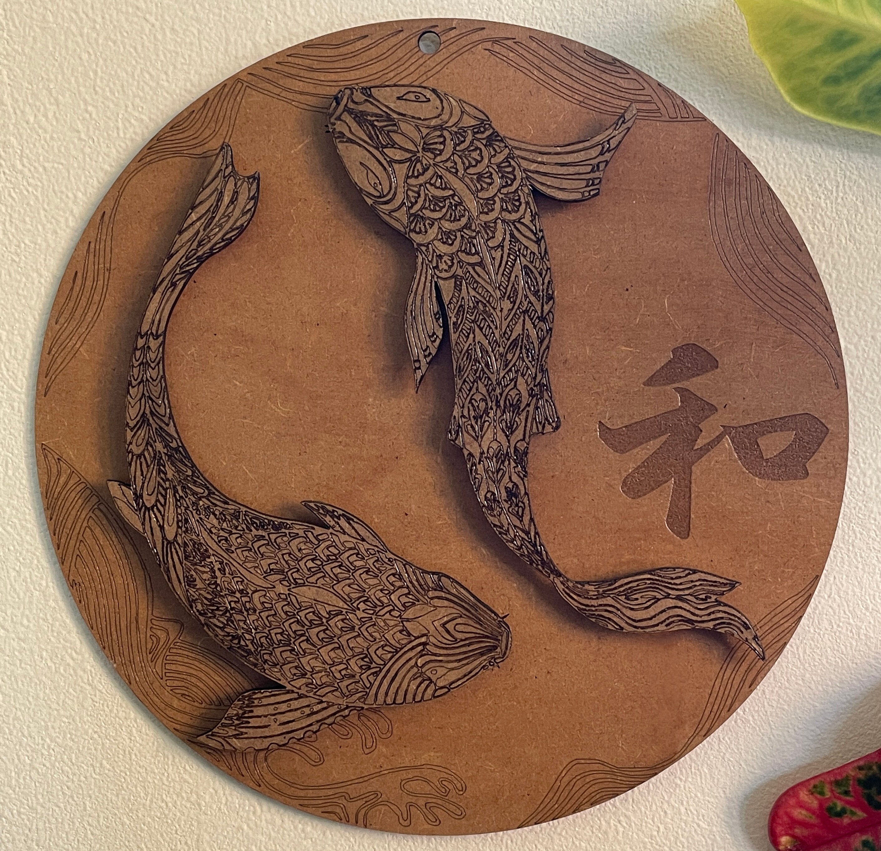 Japanese Aesthetic Wall Plaque Koi Carp Wooden Varnished Finish