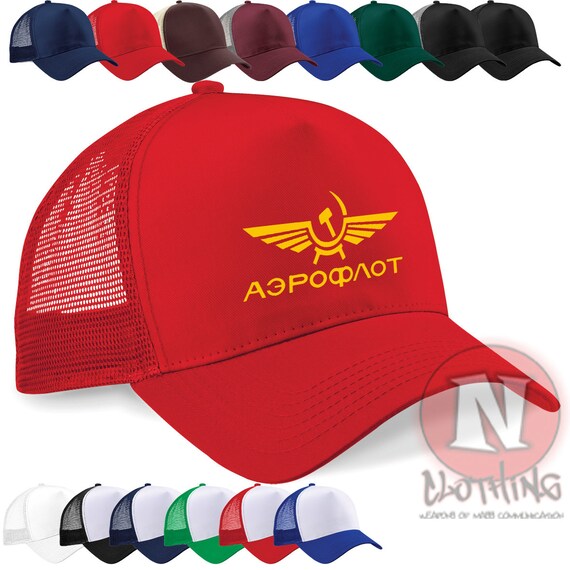 Aeroflot Russian Airline Retro Style Cap Half Mesh Retro Etsy 日本
