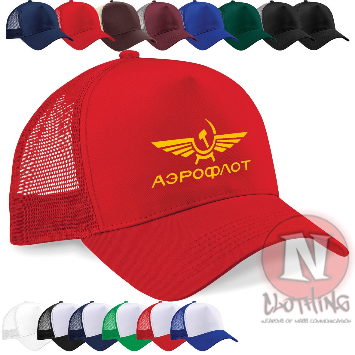 Aeroflot Russian Airline Retro Style 