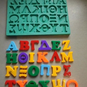 Silicone Mould / GREEK ALPHABET / Sugarcraft Cake Decorating Fondant / fimo mold