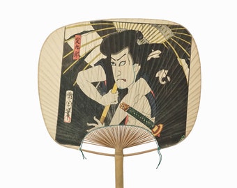 Vintage Japanese Hand Held Fan