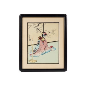 Sadanobu Hasegawa Woodblock Print Japan Maiko Girl, playing Hand-Drum image 1