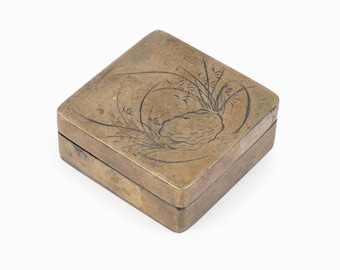 Antique Metal Ink Box Small Jewelry Storage Box