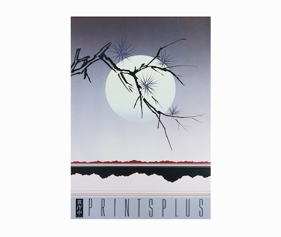 1986 Lithograph Poster 