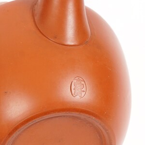 Shudei Red Clay Ceramic Teapot Japanese Kyusu Tea Stamped image 8