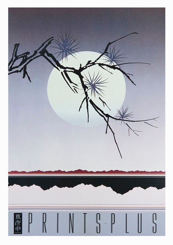 1986 Lithograph Poster 