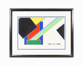 May include: A framed abstract art print with geometric shapes in black, red, yellow, blue, and green. The print includes the Hebrew text "כבסה לך ייעשה".