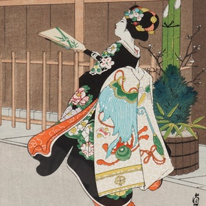 Sadanobu Hasegawa Woodblock Print Japan Maiko Girl, playing Hanetsuki game image 3