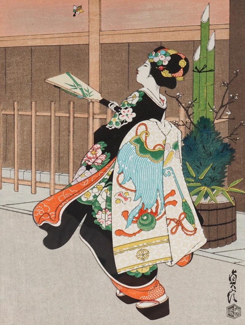 Sadanobu Hasegawa Woodblock Print Japan Maiko Girl, playing Hanetsuki game image 3