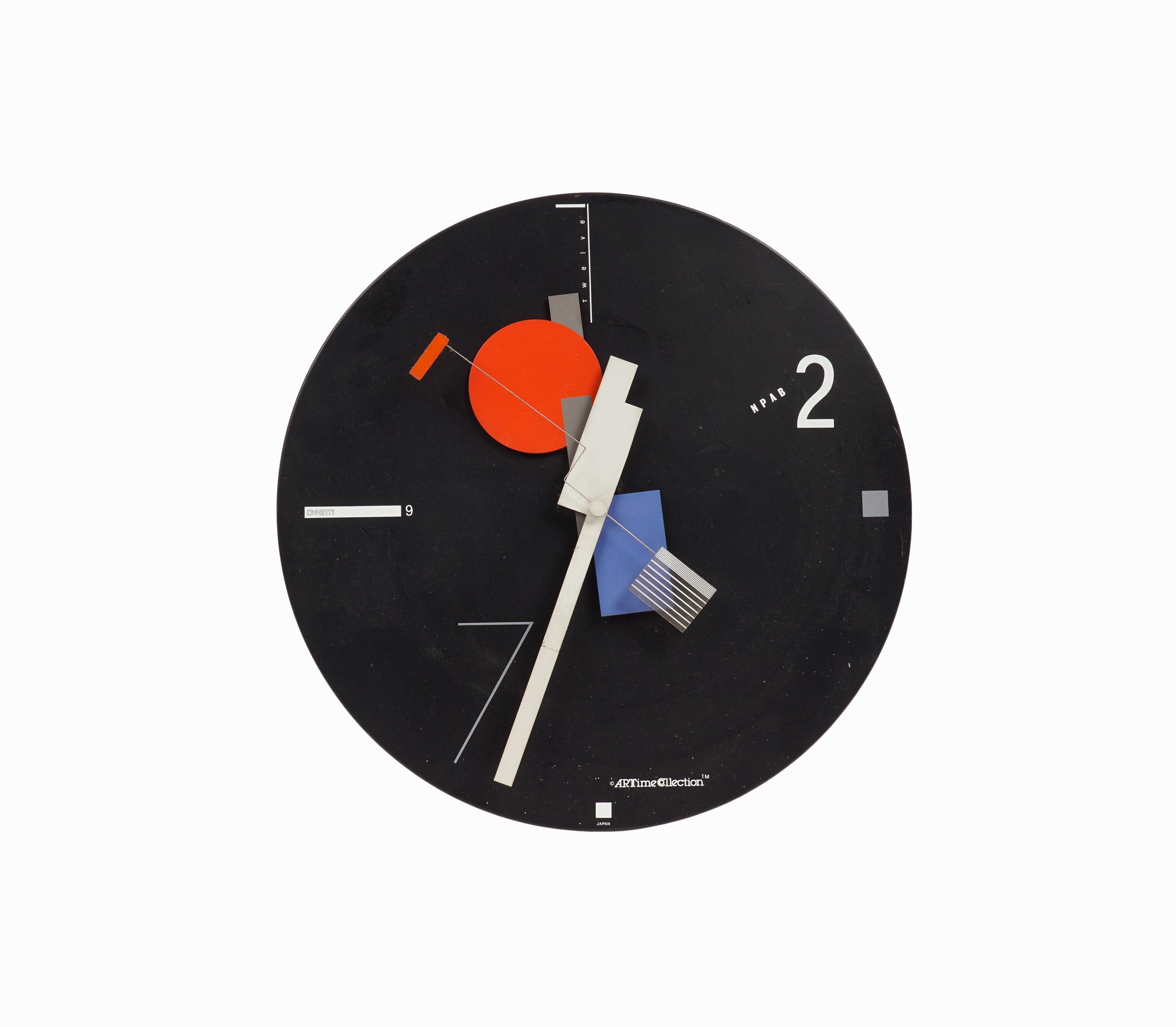 Canetti Clock - Etsy Canada