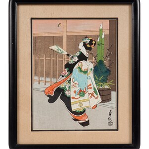 Sadanobu Hasegawa Woodblock Print Japan Maiko Girl, playing Hanetsuki game image 2