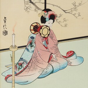 Sadanobu Hasegawa Woodblock Print Japan Maiko Girl, playing Hand-Drum image 3