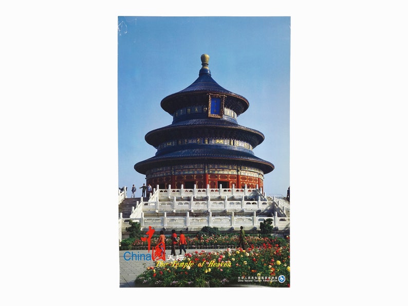 China Travel Poster Temple of Heaven China National Tourism Association Tourist Vintage image 1