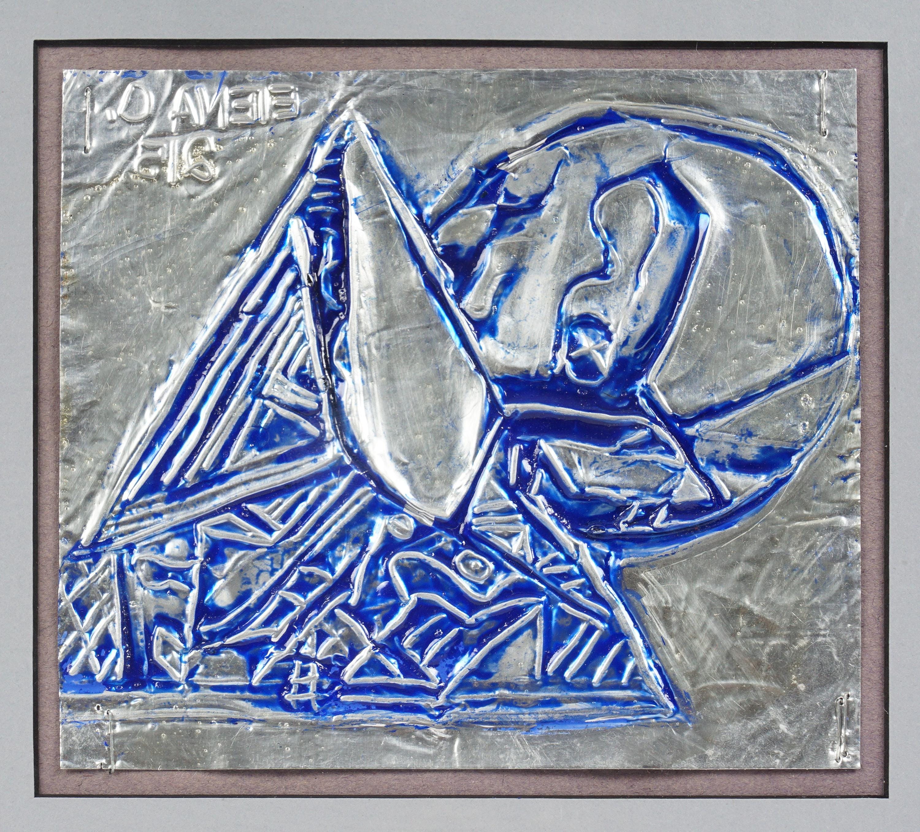 Mixed Media Wall Sculpture Metal Embossing Tile Tooling Low Relief ...
