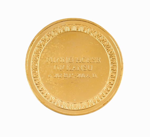 24k Gold Plated Bronze Medal Coin Gold Flying Horse of Kansu