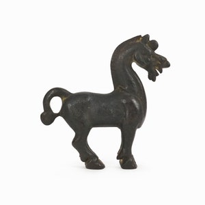 Miniature Chinese Ming Horse Figurine Metal Sculpture Vintage Alva Museum NY image 1