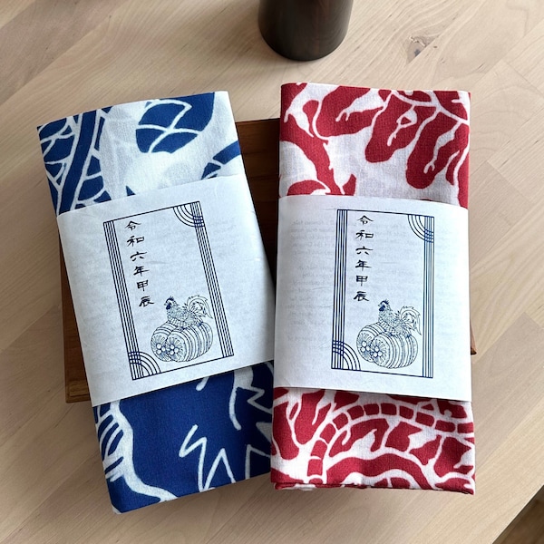 WABORI 手ぬぐいセット (青龍×赤ムカデ) 万能綿布、ティータオル、バンダナ、伝統的な注染 日本製