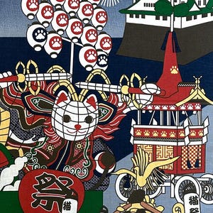 May include: A colorful illustration of a Japanese festival with white cats carrying a shrine on their shoulders. The cats are wearing blue and white outfits with paw prints. The background features fireworks, lanterns, and traditional Japanese decorations.