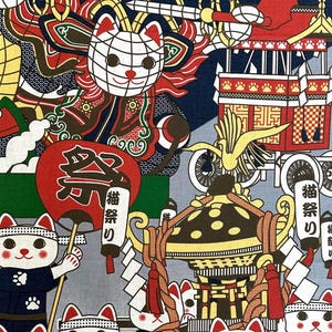 May include: A colorful illustration of a Japanese festival with white cats carrying a shrine. The cats are wearing blue and white clothing with paw prints. The shrine is decorated with red and gold accents. The background features a blue sky with white clouds and red lanterns.