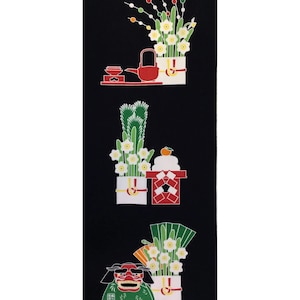 Happy New Year Tenugui, Tenugui Art, Tea Towel, Versatile Cotton Cloth, Japanese Traditional Hand-dye, Handmade in Japan