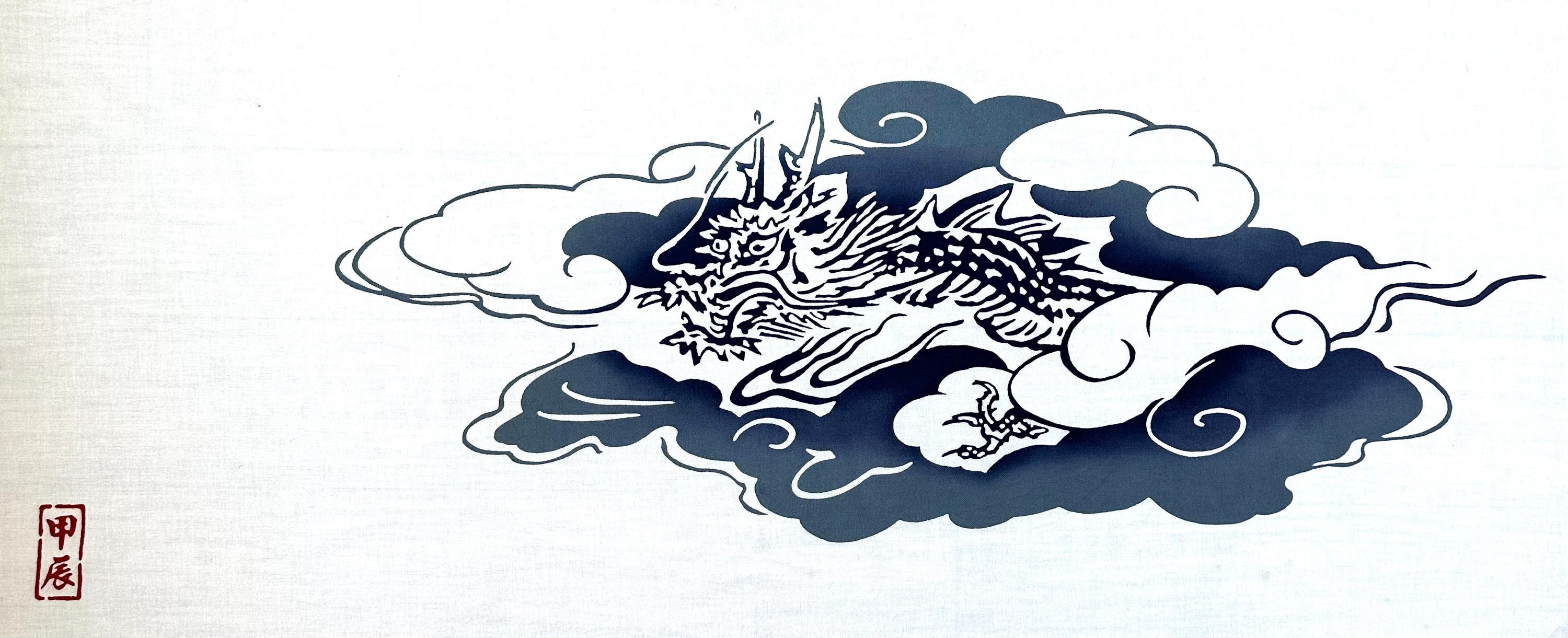 Dragon Japanese Tenugui Art, Versatile Cotton Towel, Hand-Dyed and Made in Japan
