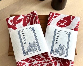 WABORI Tenugui Set (Red Dragon x Red Centipede) Versatile Cotton Cloth, Tea Towel, Bandana, Traditional Chusen Hand-dyed in Japan