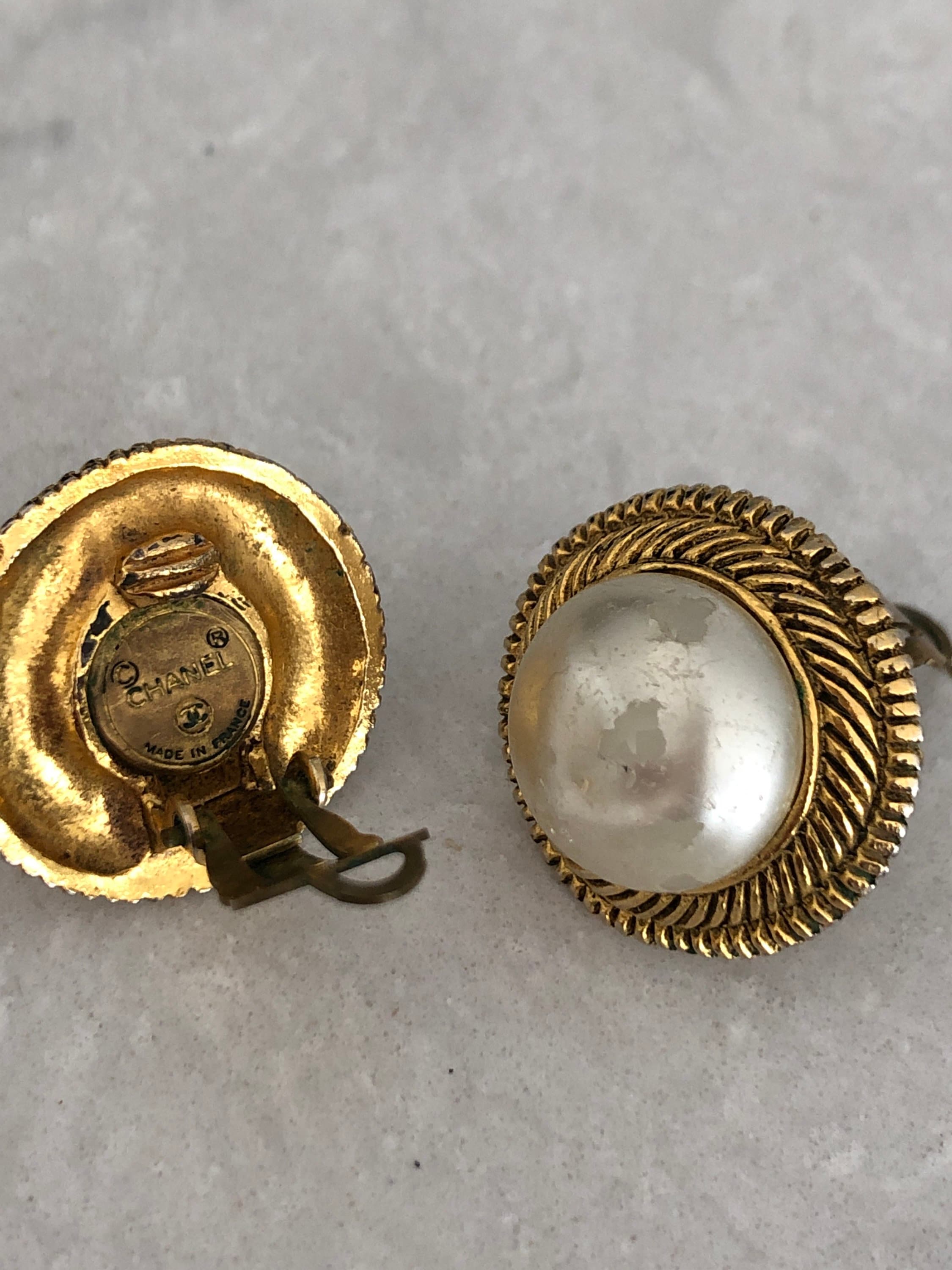 【CHANEL】Chanel vintage ear clip★イヤリング VINTAGE CHANEL/シャネル】 earring logo (両耳)（イヤリング