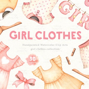 女の子の服の水彩画のクリップアート、女の赤ちゃん、ベビーシャワー、子供のクリップアート、子供部屋の装飾、女の子の部屋、子供のアート、子供部屋のアート、女の子のドレス、ピンク