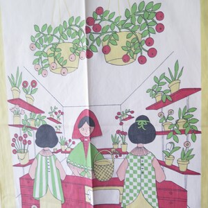 Vintage Tea Towel Designed by Ullas, Decorative Collectible Vintage Towel, Flower Shop Women Flowers 4-36-27 image 5